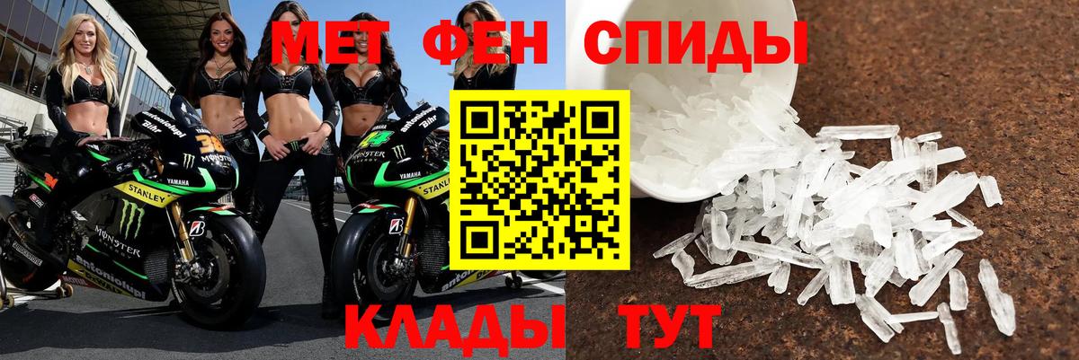 АМФ Premium Лениногорск