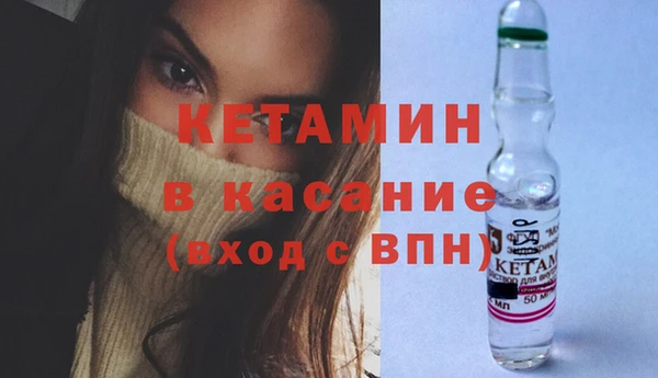 амфетамин Зерноград