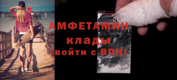 эйфоретик Зеленодольск