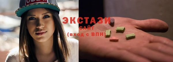 амфетамин Зерноград