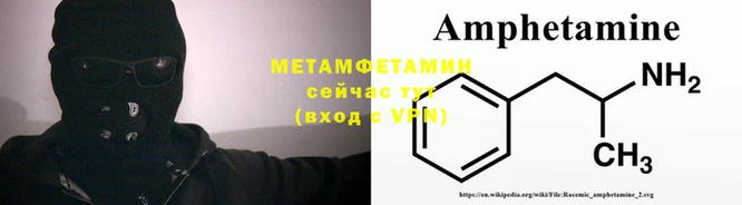 эйфоретик Зеленодольск