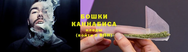 амфетамин Зерноград