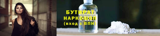 амфетамин Зерноград