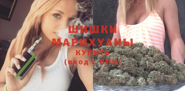 амфетамин Зерноград