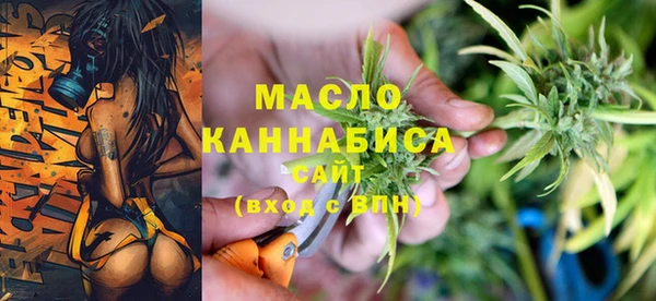 эйфоретик Зеленодольск
