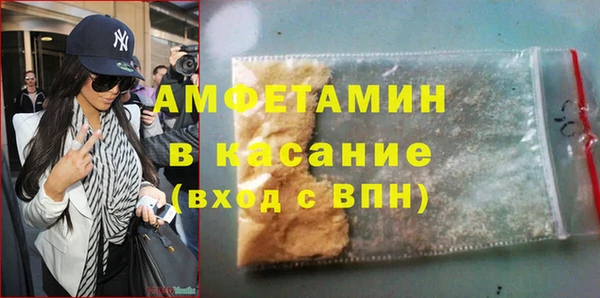 эйфоретик Зеленодольск