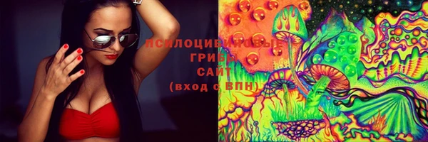 амфетамин Зерноград
