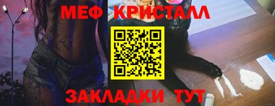 MDMA Premium VHQ Коммунар