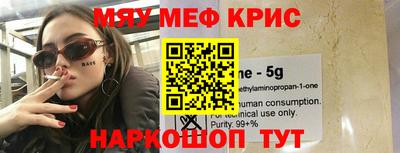 MDMA Premium VHQ Коммунар