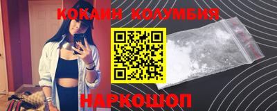 MDMA Premium VHQ Коммунар