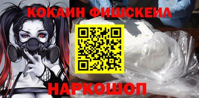 MDMA Premium VHQ Коммунар