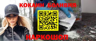 ПСИЛОЦИБИНОВЫЕ ГРИБЫ Конаково