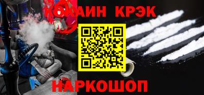 MDMA Premium VHQ Коммунар
