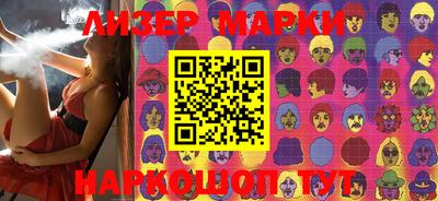 MDMA Premium VHQ Коммунар