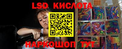 MDMA Premium VHQ Коммунар