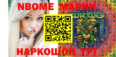 MDMA Premium VHQ Коммунар