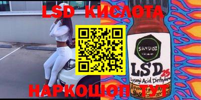 MDMA Premium VHQ Коммунар