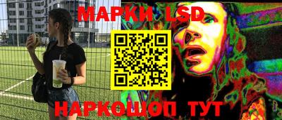 MDMA Premium VHQ Коммунар