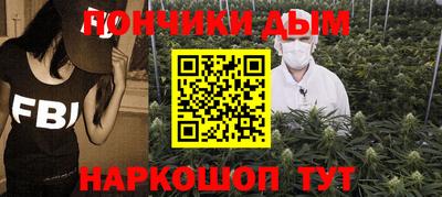 ПСИЛОЦИБИНОВЫЕ ГРИБЫ Конаково