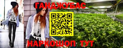 ПСИЛОЦИБИНОВЫЕ ГРИБЫ Конаково