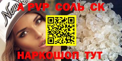 ПСИЛОЦИБИНОВЫЕ ГРИБЫ Конаково