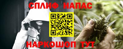 MDMA Premium VHQ Коммунар