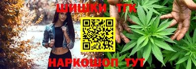 ПСИЛОЦИБИНОВЫЕ ГРИБЫ Конаково