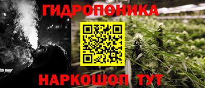 ПСИЛОЦИБИНОВЫЕ ГРИБЫ Конаково
