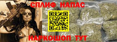 ПСИЛОЦИБИНОВЫЕ ГРИБЫ Конаково