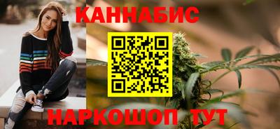 альфа пвп Комсомольск-на-Амуре