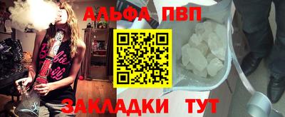 MDMA Premium VHQ Коммунар