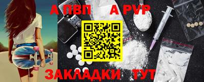 ПСИЛОЦИБИНОВЫЕ ГРИБЫ Конаково