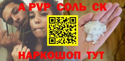 ПСИЛОЦИБИНОВЫЕ ГРИБЫ Конаково