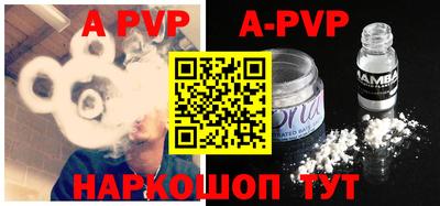 ПСИЛОЦИБИНОВЫЕ ГРИБЫ Конаково
