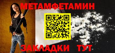 MDMA Premium VHQ Коммунар