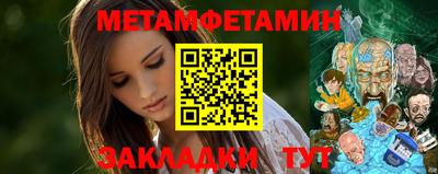 MDMA Premium VHQ Коммунар