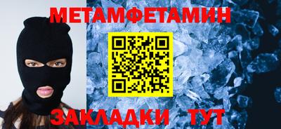 ПСИЛОЦИБИНОВЫЕ ГРИБЫ Конаково