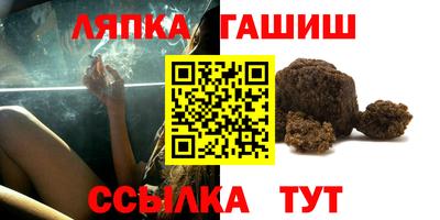 ПСИЛОЦИБИНОВЫЕ ГРИБЫ Конаково