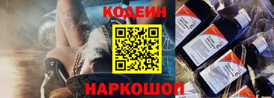 MDMA Premium VHQ Коммунар