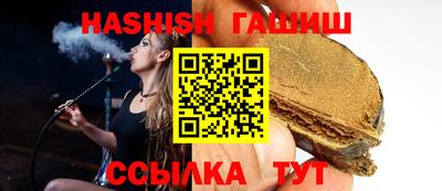 ПСИЛОЦИБИНОВЫЕ ГРИБЫ Конаково