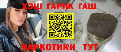 ПСИЛОЦИБИНОВЫЕ ГРИБЫ Конаково
