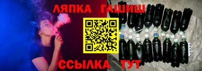 ПСИЛОЦИБИНОВЫЕ ГРИБЫ Конаково