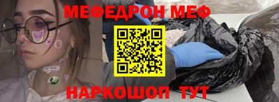 MDMA Premium VHQ Коммунар