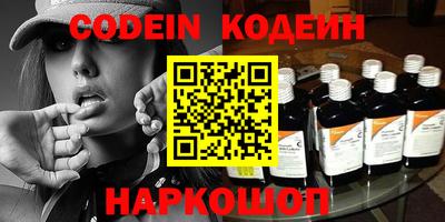 MDMA Premium VHQ Коммунар