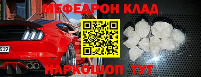 MDMA Premium VHQ Коммунар