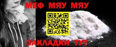 ПСИЛОЦИБИНОВЫЕ ГРИБЫ Конаково