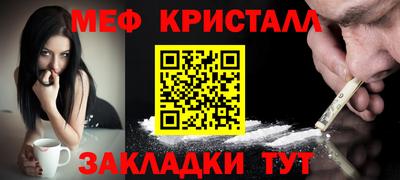 ПСИЛОЦИБИНОВЫЕ ГРИБЫ Конаково