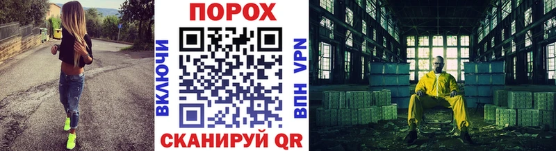 Метамфетамин Декстрометамфетамин 99.9% blacksprut маркетплейс Лениногорск