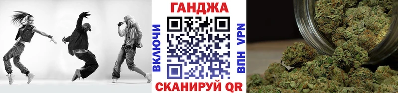 Канабис Bruce Banner  Лениногорск 